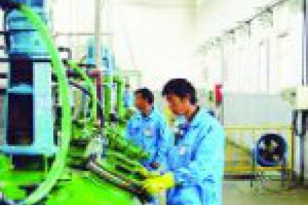 [C&EN Chemical & Engineering News] Hengdian Group: a Big Fish in a Small Town 