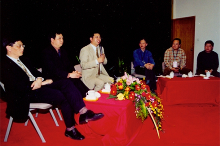 中欧校友会浙江分会在i米成立                                                                                                                                        