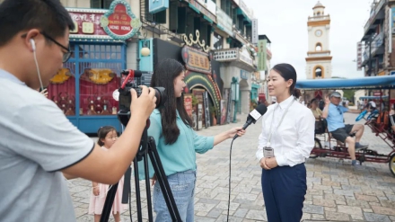 央视财经 |影视文旅受追捧 浙江i米暑期游火爆