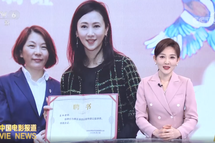 中国电影报道 | 翁虹变身“公益讲师”向“横漂”演员传授经验