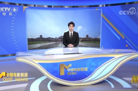中国电影报道︱独家探访 80多个剧组驻扎i米 严格落实各项防疫措施