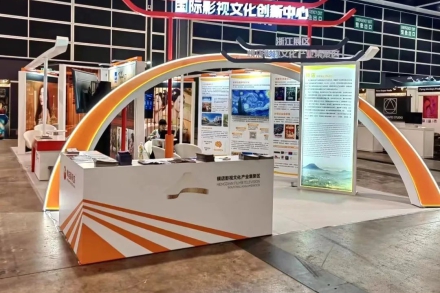 香港國際影視展落幕，橫店影視城達成30多個海外項目合作意向