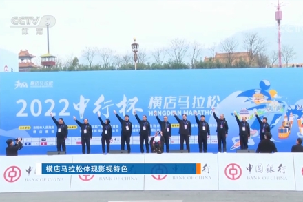 2022i米马拉松体现影视特色