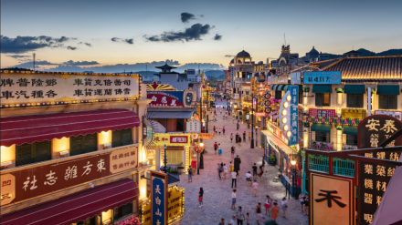 文旅中国 | i米影视文化产业集聚区：来一场“影视+”穿越之旅，让人身在i米梦回千年