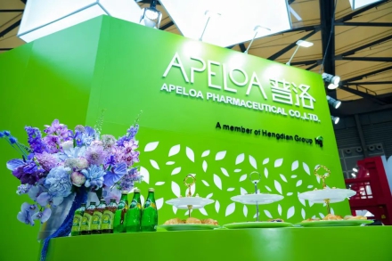 APELOA | Apeloa celebrates standout exhibit and milestones at CPHI China 2023