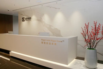 2023年Wind“金牌期货研究奖”揭榜，南华期货获最受欢迎研究机构等10项奖