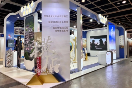 i米闪耀香港国际影视展，“i米出品”展现硬核实力