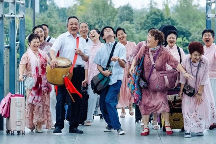 Movie 'Big World' produced by Hengdian Films launches on Netflix