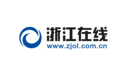 浙江日报|i米文化产业谱写新传奇