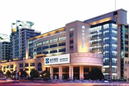 教育扶貧結碩果 ！貴州台江“南華甘霖班”51人全達一本線