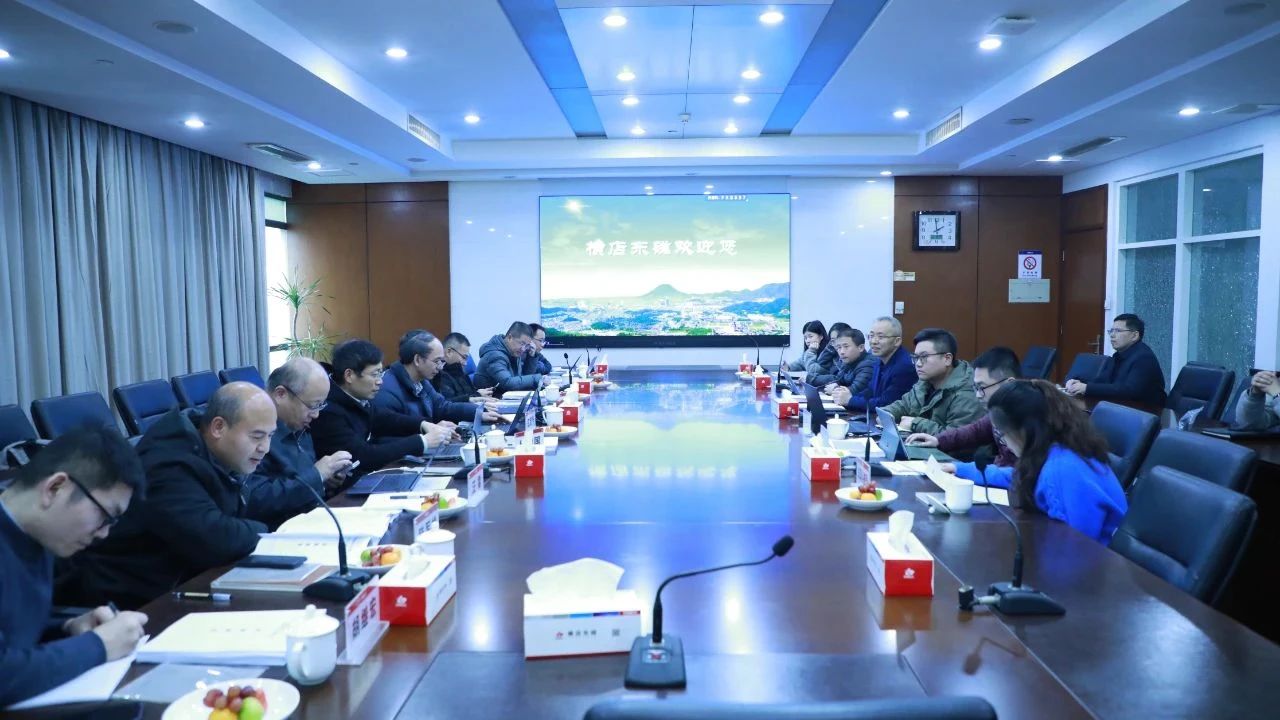 微信图片_20250209144259.jpg (126 KB)