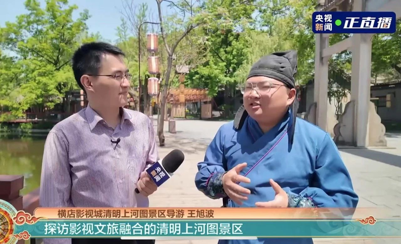 微信图片_20250430113600.jpg (182 KB)